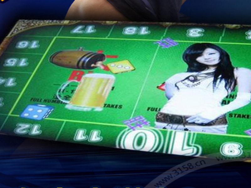 海王星3D娛樂機(jī)