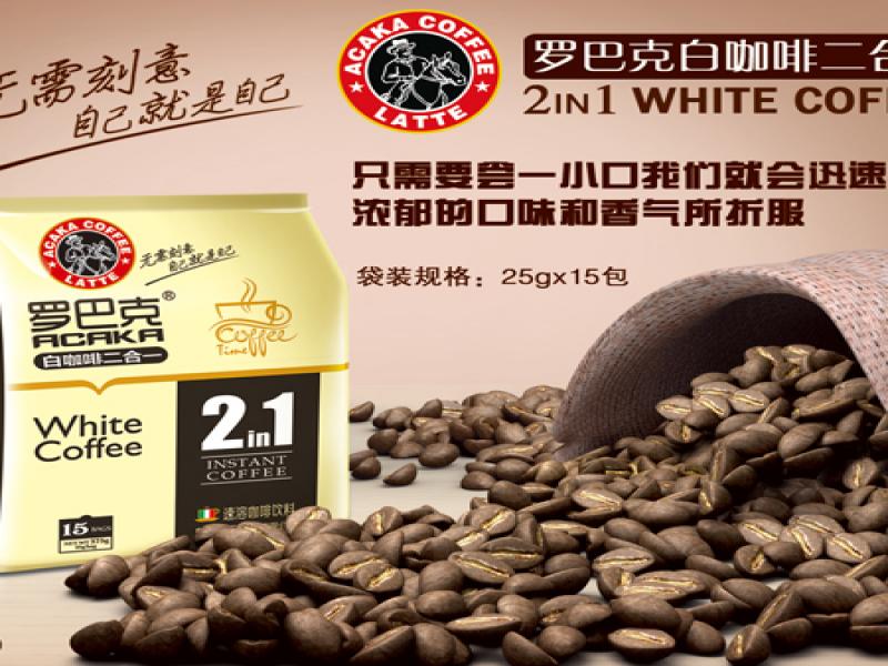 貝奇飲料-貝奇飲料連鎖店-貝奇飲料加盟店