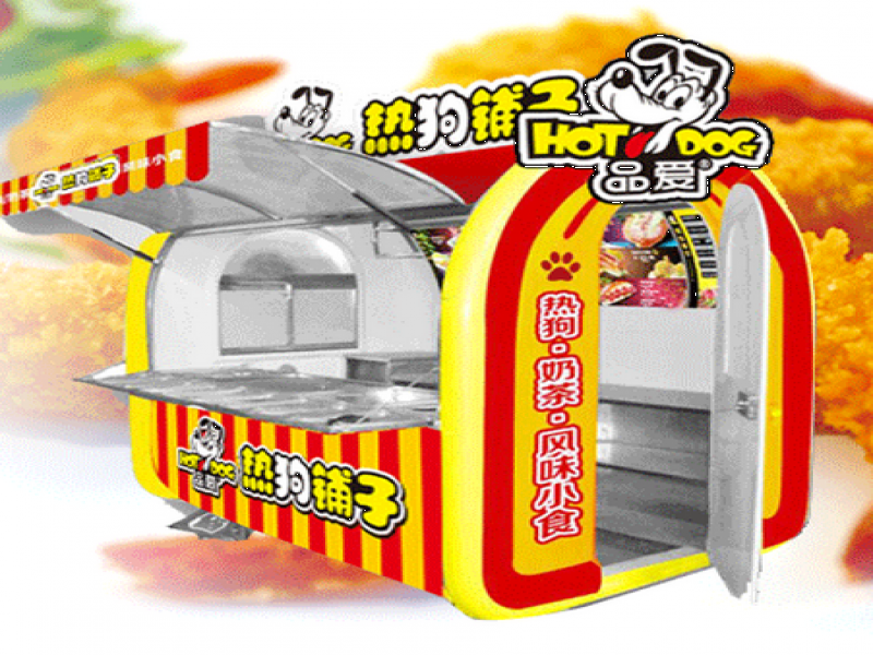 品愛熱狗鋪子
