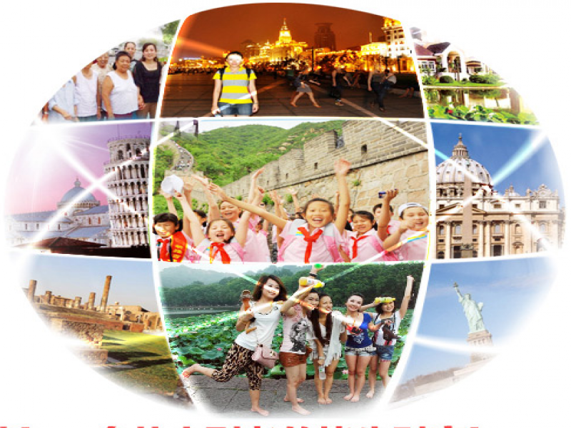 夕陽紅3D愛心攝影機(jī)