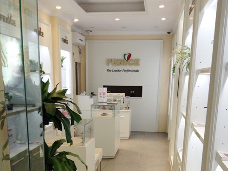 芬尼斯皮具護理店