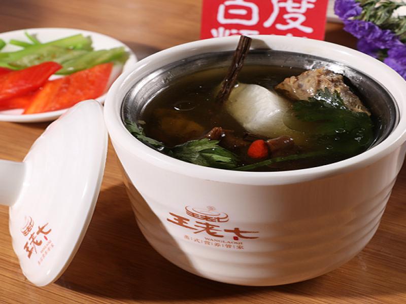 王老七蒸式營(yíng)養(yǎng)管家產(chǎn)品