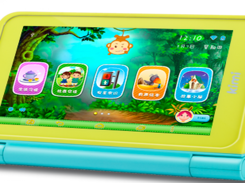 快易典智能家教機