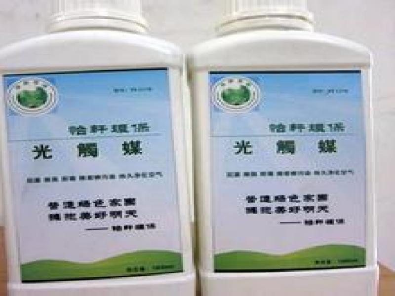 怡軒環(huán)保室內(nèi)空氣治理