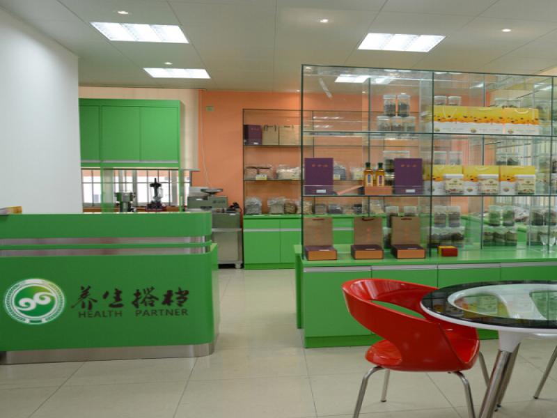 養(yǎng)生搭檔五谷鮮油坊