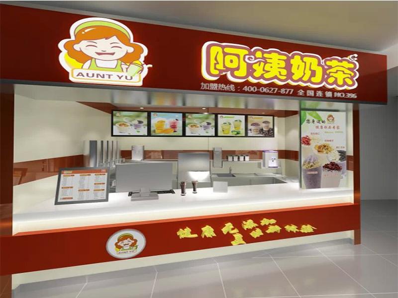 上海阿姨奶茶