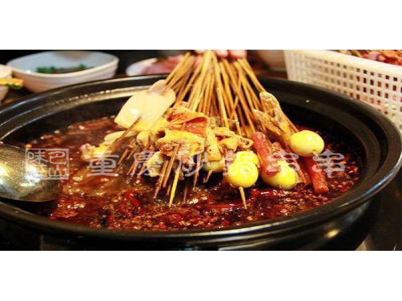 傳統(tǒng)麻辣湯底