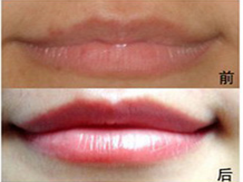 唯奕半永久個性定妝