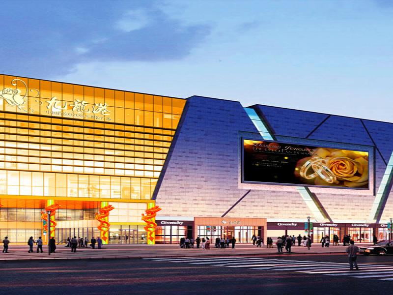 九龍港O2O財(cái)富廣場