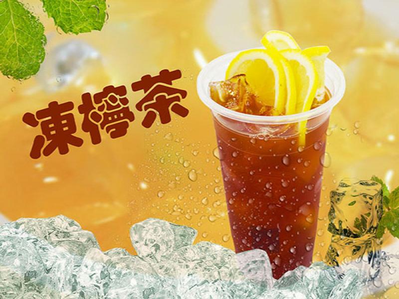 利強記香港小吃