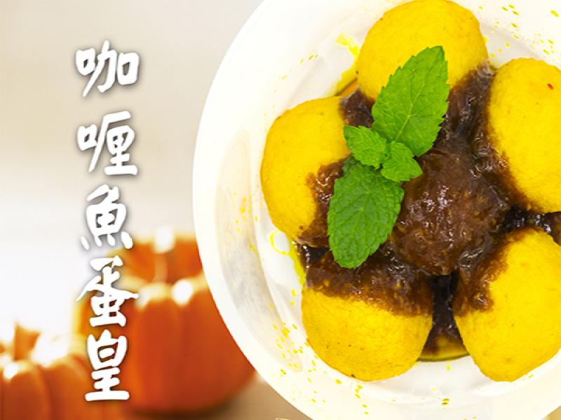 利強記香港小吃