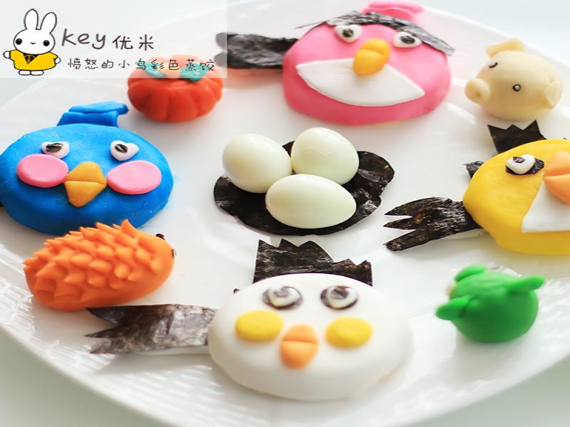 憤怒的小鳥彩色蒸餃