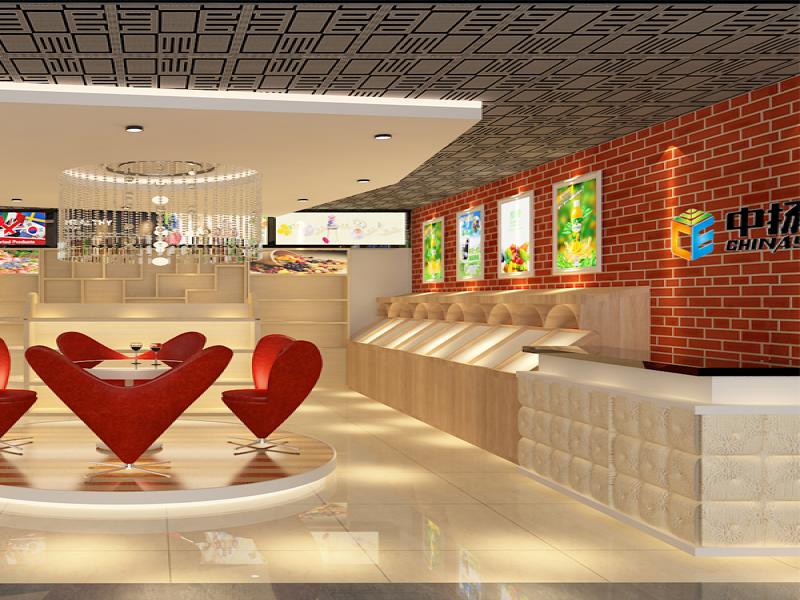 中揚食品優(yōu)選館