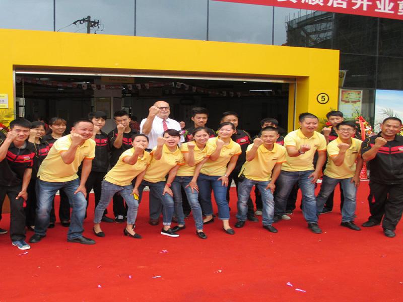 馬立可汽車(chē)中心