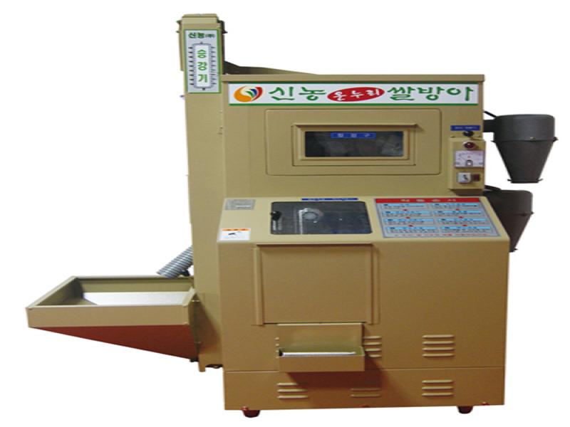 美味無敵鮮米機