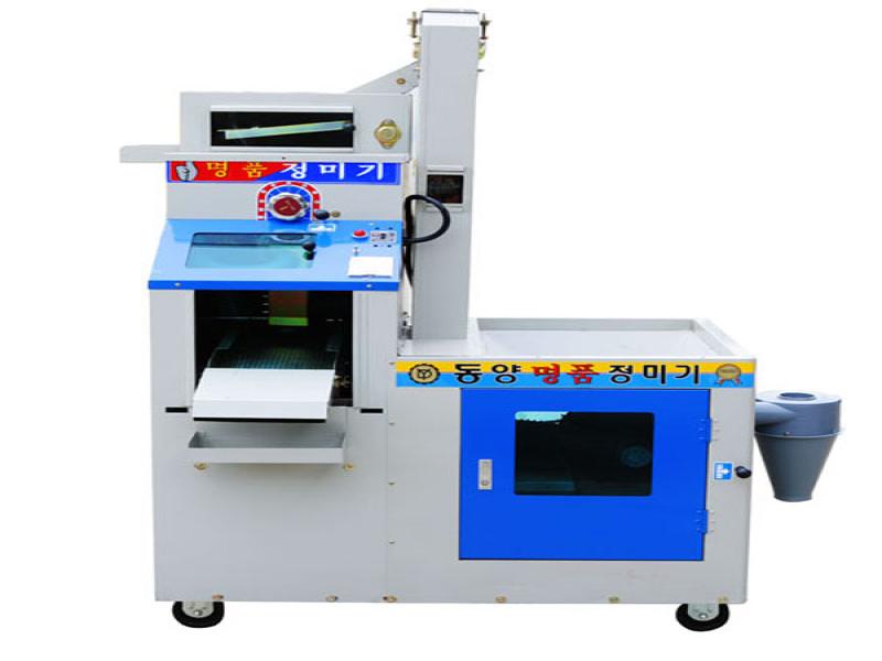 美味無敵鮮米機