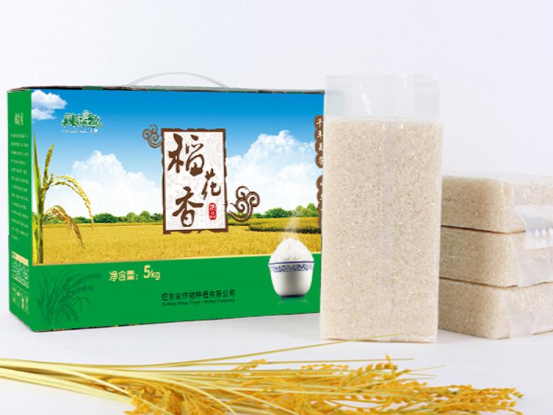 美味無敵鮮米機