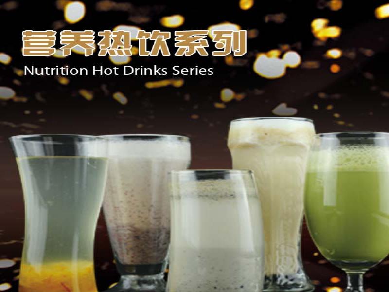 優(yōu)格花園酸奶冰淇淋