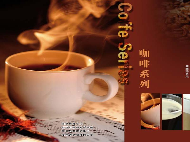 優(yōu)格花園酸奶冰淇淋