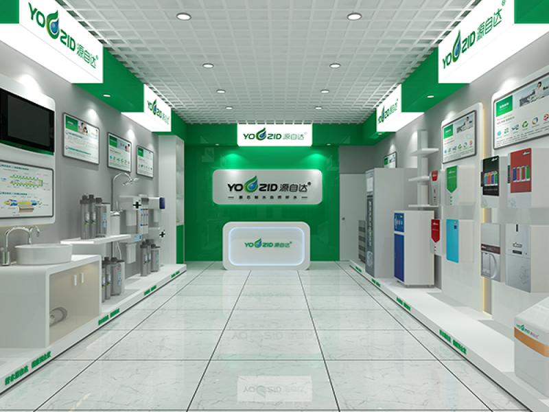 源自達(dá)凈水器