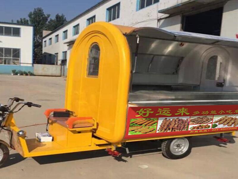 好運(yùn)來(lái)小吃車(chē)