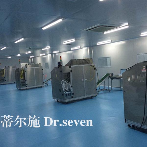 蒂爾施回春膏護膚品