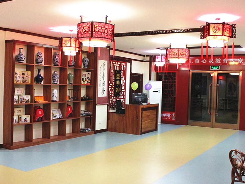 童學(xué)館國學(xué)-內(nèi)部圖