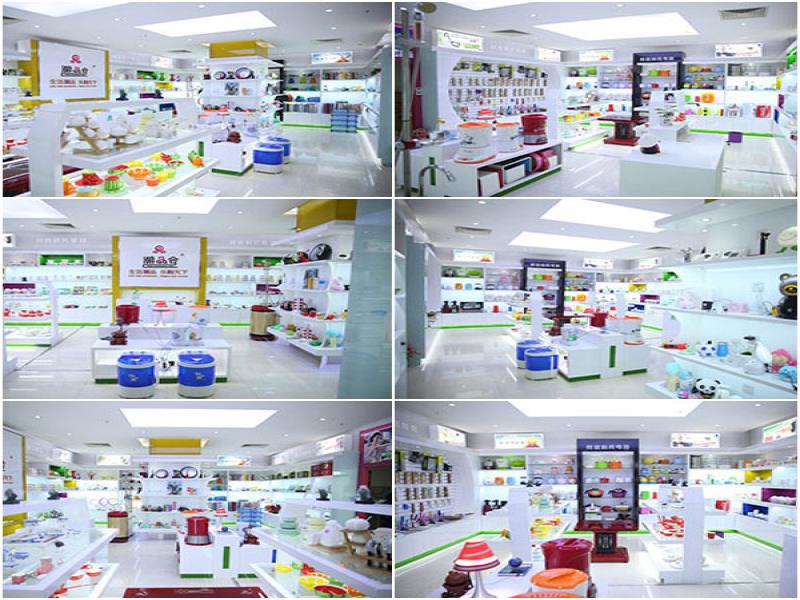 潮品會生活潮品