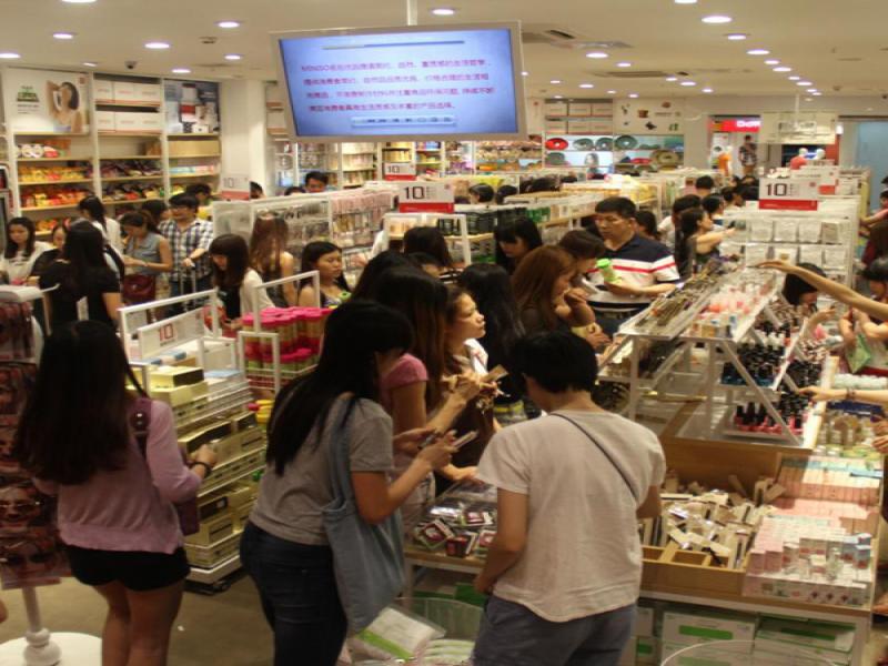 優(yōu)眾誠品生活館&nbsp;&nbsp;&nbsp;&nbsp; 