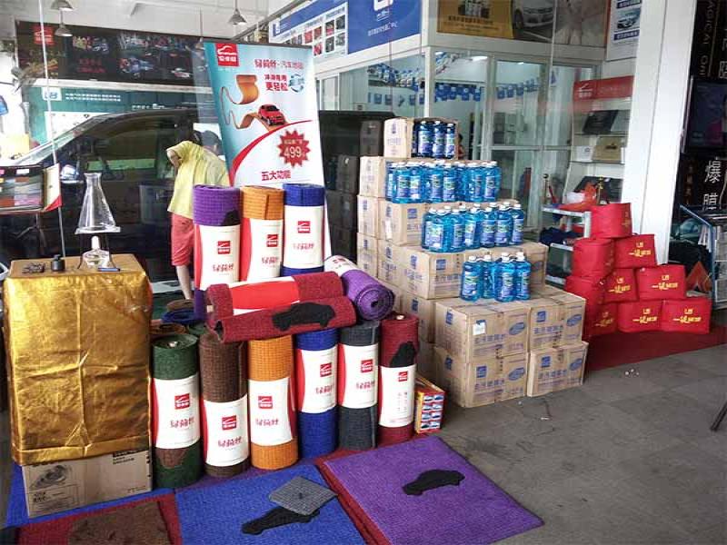 愛(ài)車屋汽車用品