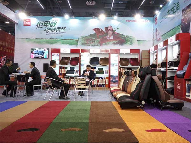 愛(ài)車屋汽車用品