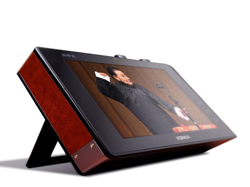 易孝寶孝文化傳播平臺