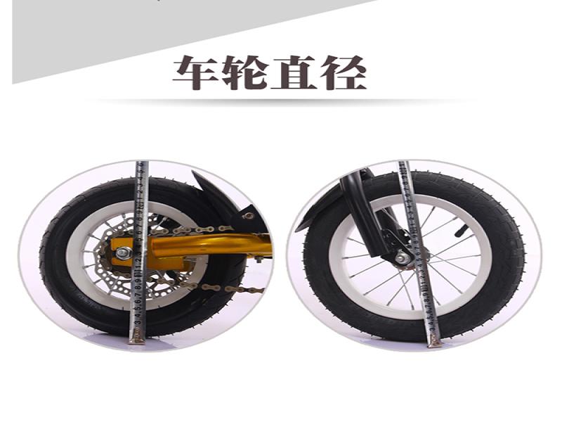 吉咪熊健身車(chē)