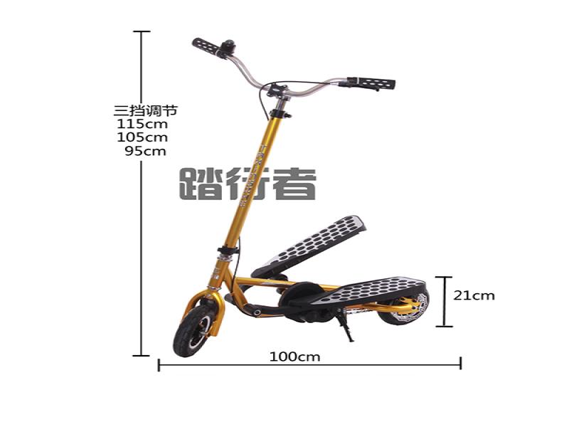 吉咪熊健身車(chē)