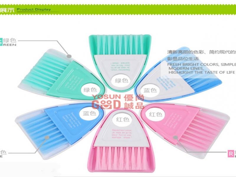 優(yōu)尚誠品快時(shí)尚百貨