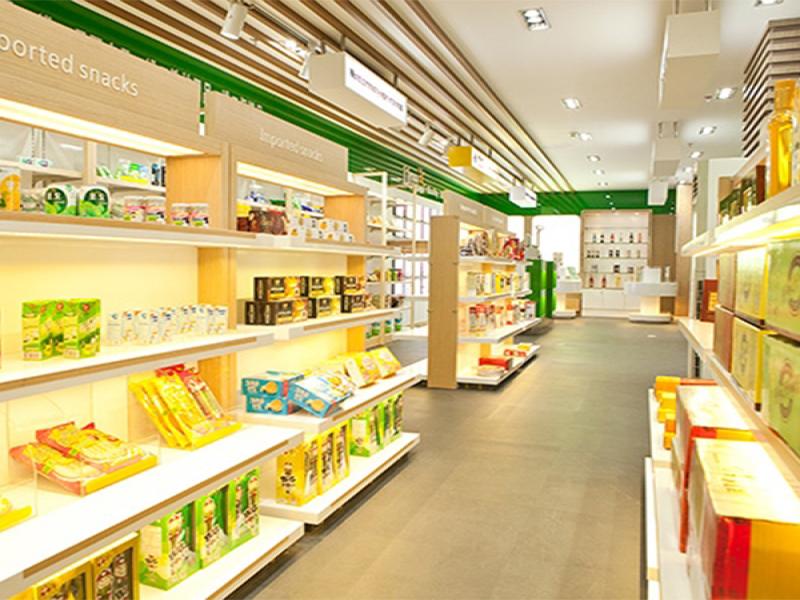 源味優(yōu)品進(jìn)口生活館