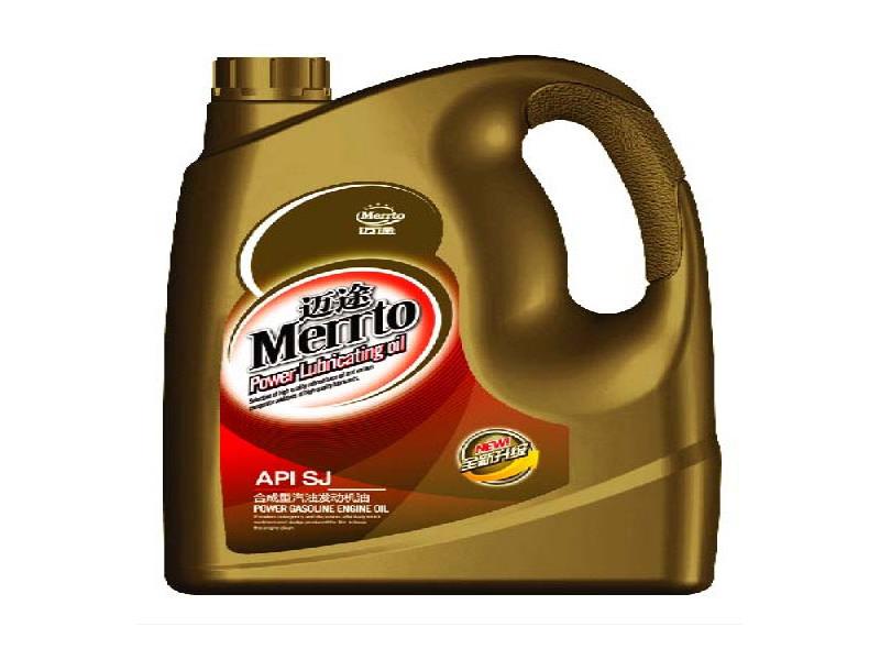 邁途重載車養(yǎng)護服務(wù)站