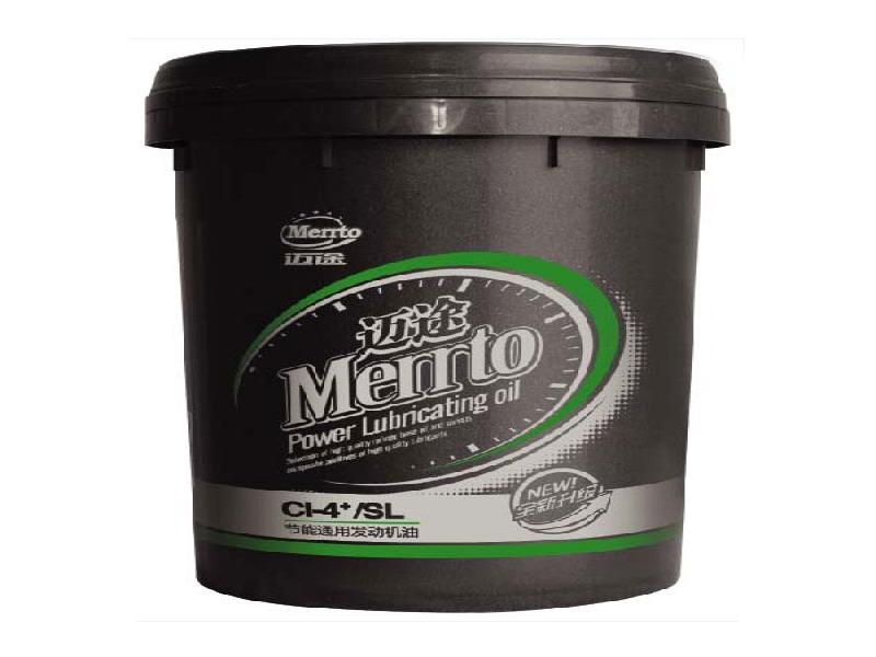 邁途重載車養(yǎng)護服務(wù)站