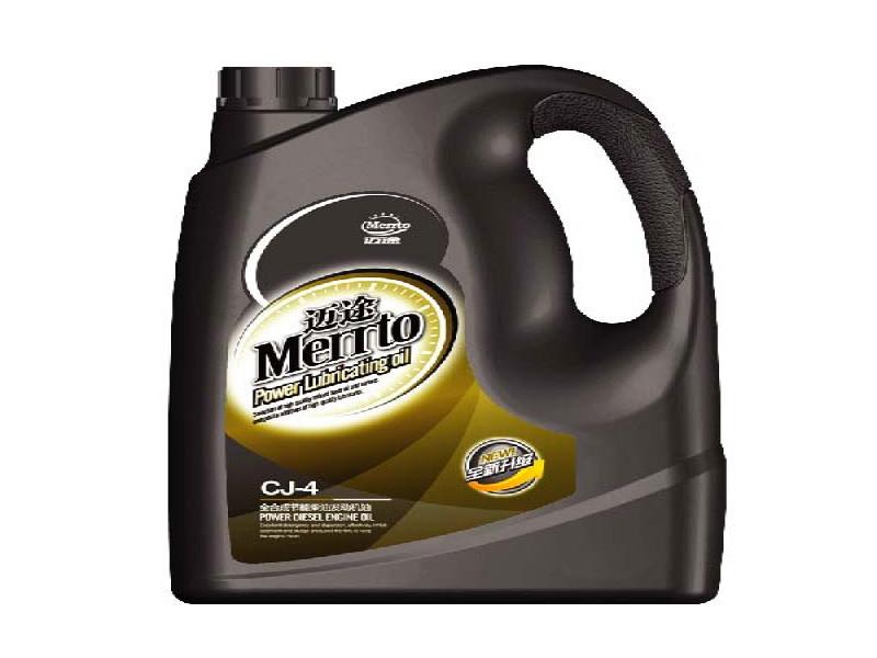 邁途重載車養(yǎng)護服務(wù)站