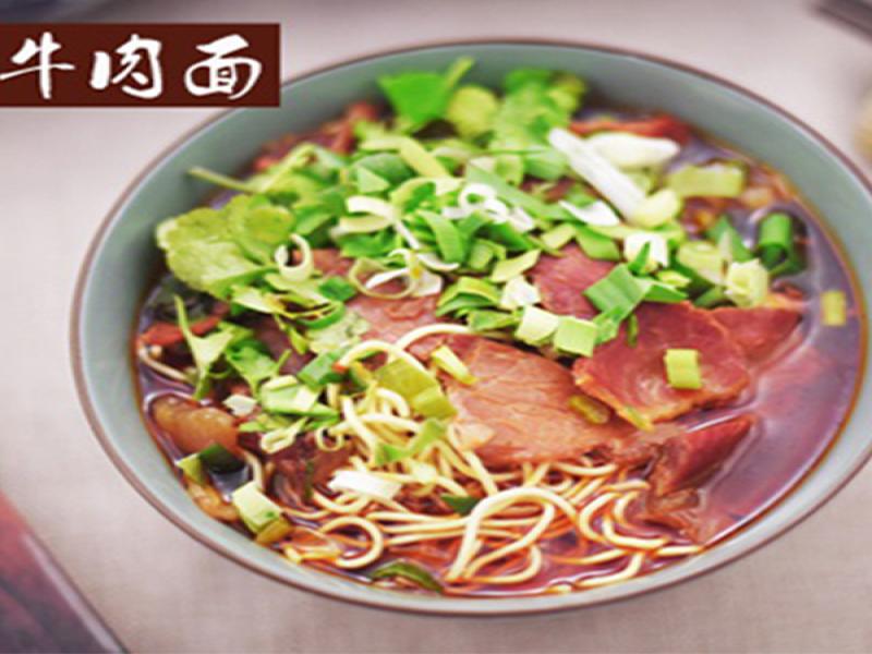 永合泰老襄陽(yáng)牛肉面