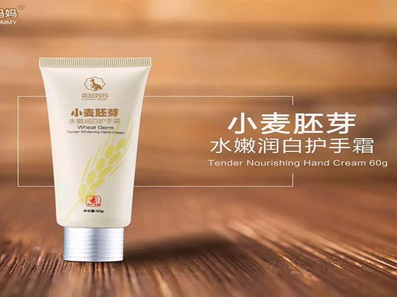 袋鼠媽媽孕婦護膚品