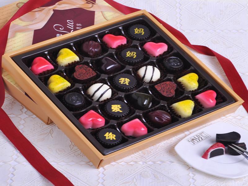 茉茉愛家兒童餐廳