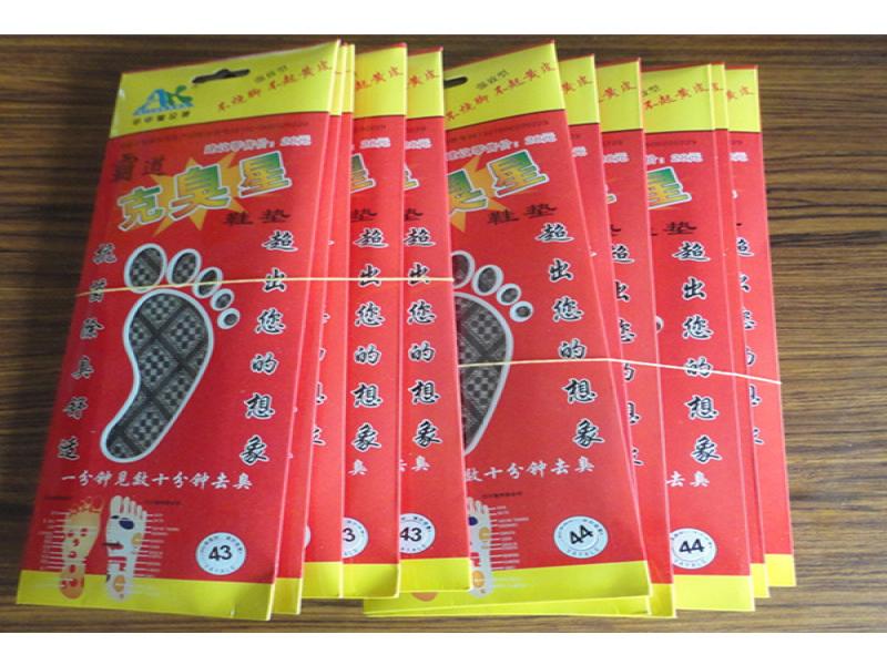 甲甲愛(ài)足康修腳堂