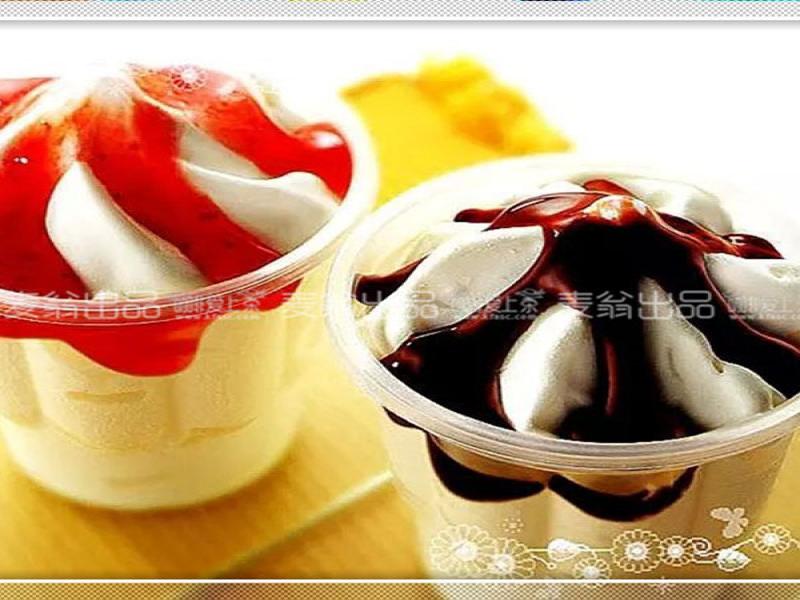 咖啡愛(ài)上茶飲品