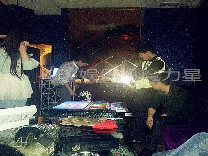 3D全屏智能機娛樂機