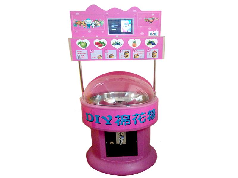 小天王投幣棉花糖機