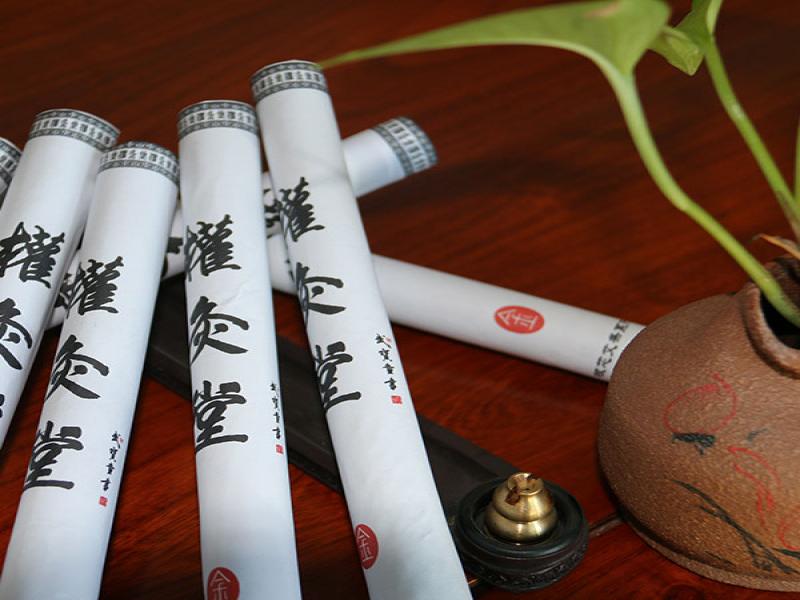 權灸堂養(yǎng)生