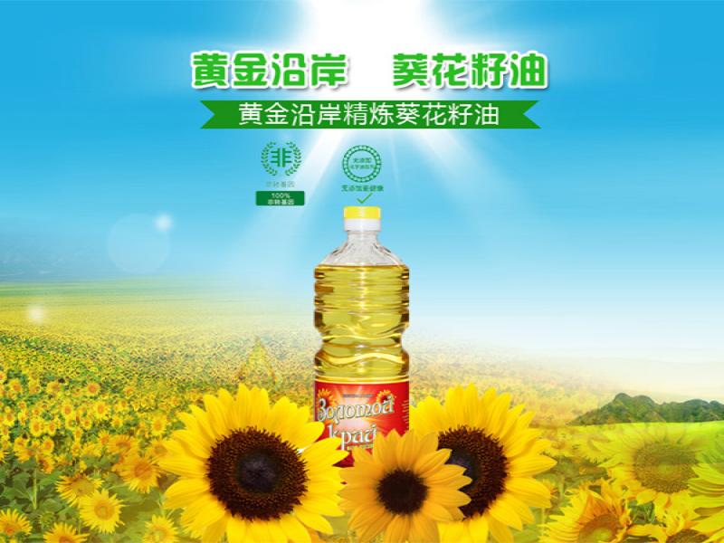 優(yōu)世界生活館