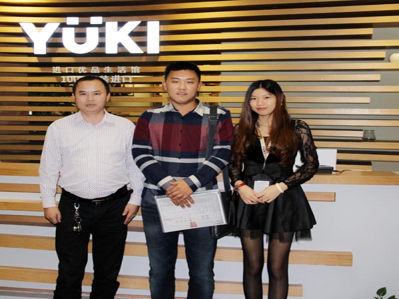 YUKI進口優(yōu)品生活館