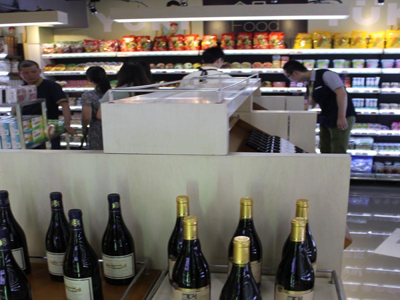 YUKI進口優(yōu)品生活館